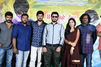 Tholi Parichayam Movie Teaser Launch